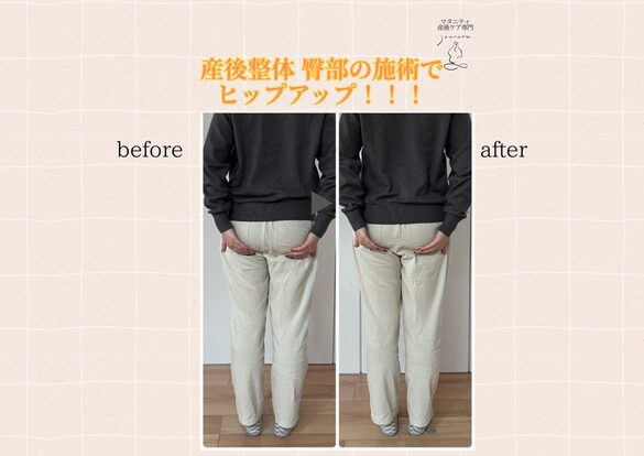 2. 産後ダイエットの重要性